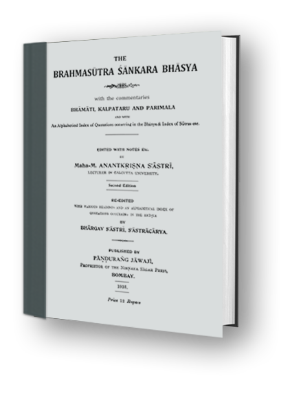 Brahmasutra Shankara Bhashya with Bhamati, Kalpataru and Parimala