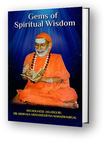 Gems of Spiritual Wisdom