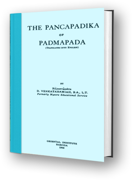 Panchapadika of Padmapada - English Translation
