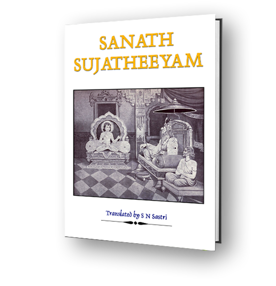 Sanatsujatiyam - S. N. Sastri's translation and notes based on Bhashya