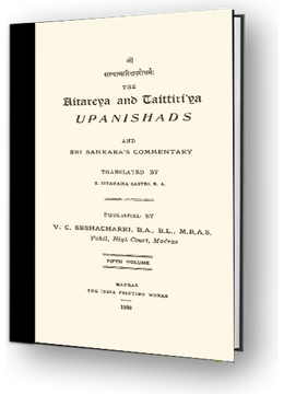 Aitareya and Taittirya Bhashyas Translation by Sitarama Sastri