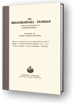 Brhadaranyaka Bhashya Translation by Madhavananda