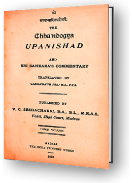 Chandogya Bhashya - Adhyayas 1-4 Translation by Sitarama Sastri