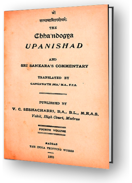 Chandogya Bhashya - Adhyayas 5-8 Translation by Sitarama Sastri
