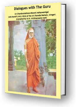 Dialogues with the Guru