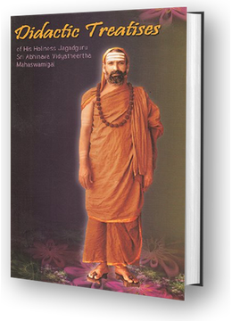 Didactic Treatises