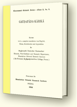 Gaudapada Karika (Translation and Notes)