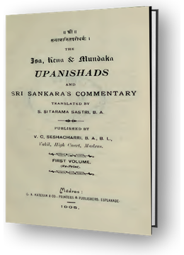 Isa, Kena and Mundaka Bhashyas Translation by Sitarama Sastri