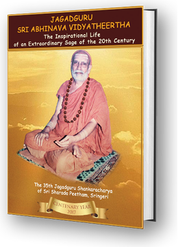 Jagadguru Sri Abhinava Vidyatheertha - Pictorial Book (English)