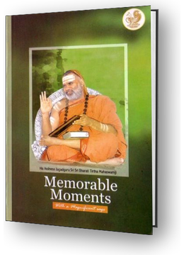 Memorable Moments With a Magnificent Sage
