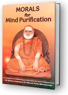 Morals for Mind Purification