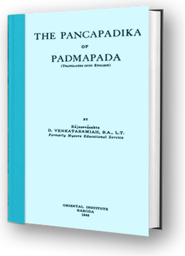 Panchapadika of Padmapada - English Translation