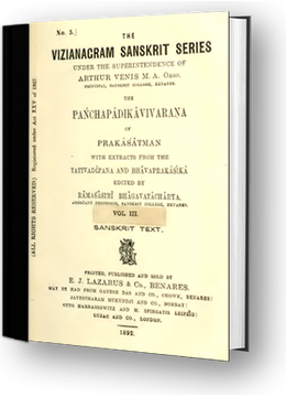 Panchapadika Vivarana with Commentaries