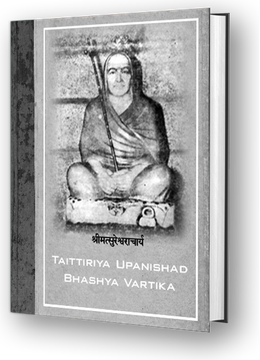 Taittiriya-Upanishad-Bhashya Vartika Translation
