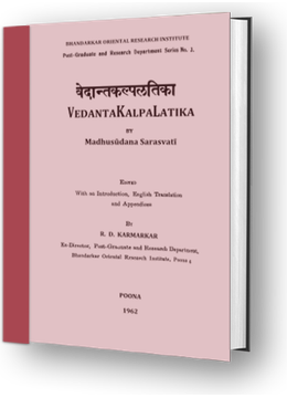 Vedantakalpalatika - Original with Translation