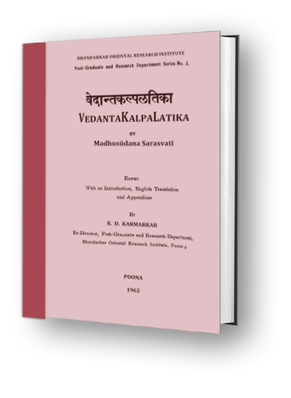 Vedantakalpalatika - Original with Translation